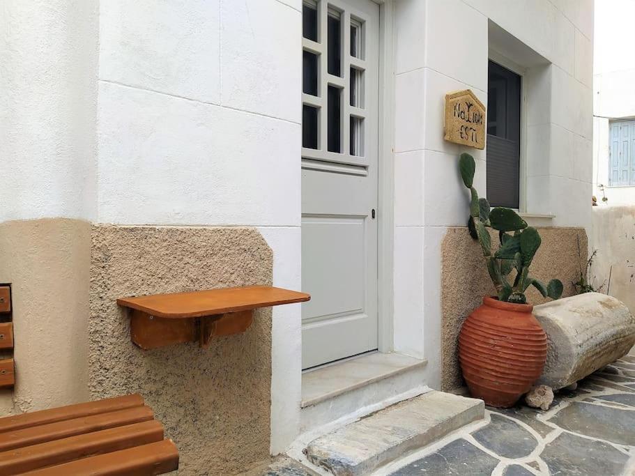 Naxion Esti - Διαμονή Στην Παλιά Χώρα Της Νάξου Villa Naxos City Exterior foto